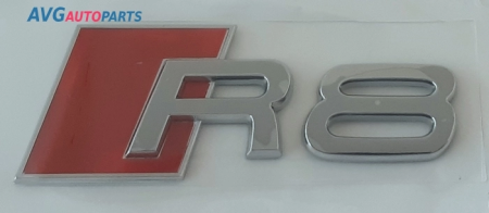 Эмблема (надпись) Audi "R8" AVG 322214