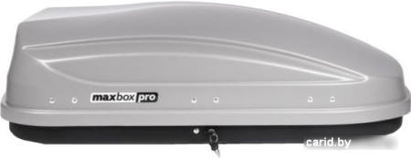 Автобокс MaxBox PRO 400 малый (серый)