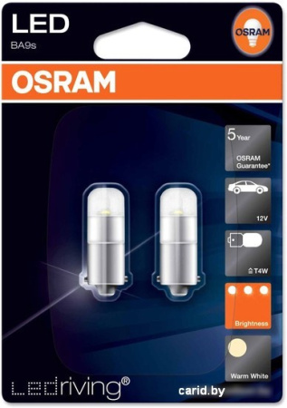 Светодиодная лампа Osram BA9s LEDriving Warm White 2шт [3850WW-02B]