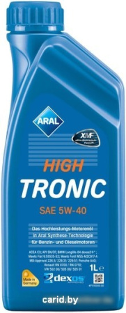 Моторное масло Aral High Tronic SAE 5W-40 1л