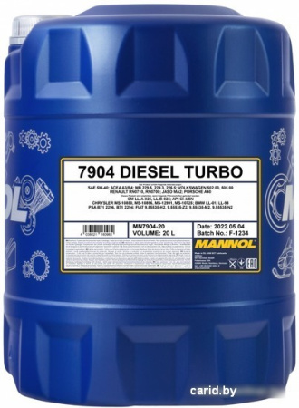 Моторное масло Mannol DIESEL TURBO 5W-40 20л