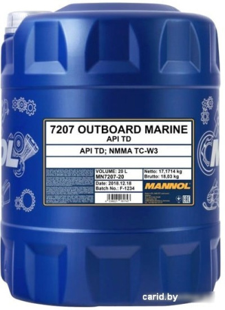 Моторное масло Mannol Outboard Marine API TD 20л