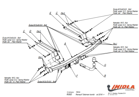 Прицепное устройство (фаркоп) Renault Talisman (2015-) R063