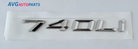 Эмблема (надпись) BMW "740LII" AVG 322147