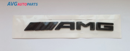Эмблема (надпись) Mercedes-Benz "AMG" черная 19 см AVG 322141