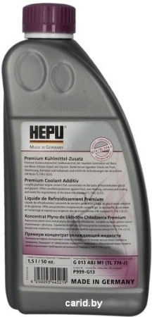 Охлаждающая жидкость Hepu P999 G13 1л