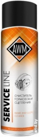 AWM Очиститель тормозной системы 650мл 411042004