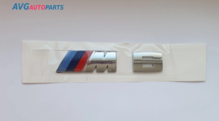 Эмблема (надпись) BMW "M6" серебро AVG 322194