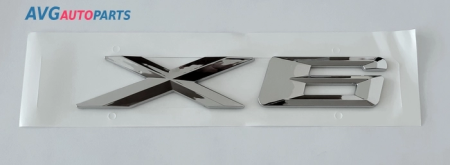 Эмблема (надпись) BMW "X6" серебро AVG 322176