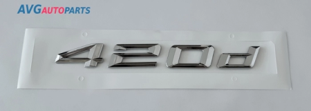 Эмблема (надпись) BMW "420 d" AVG 322166