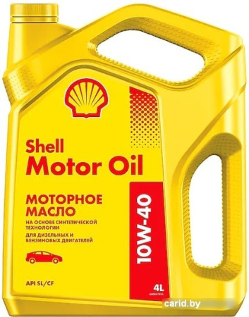 Моторное масло Shell 10W-40 4л