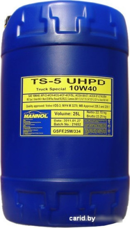 Моторное масло Mannol TS-5 UHPD 10W-40 20л