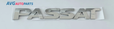 Эмблема (надпись) Volkswagen "PASSAT" AVG 322124