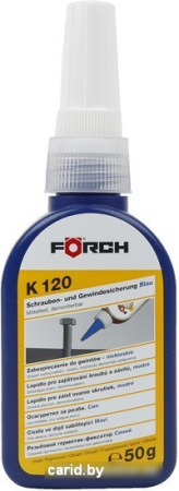 Клеи и герметики для автомобилей FORCH Резьбовой герметик средней фиксации К120 50г 64204150