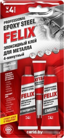Felix Клей эпоксидный для металла стальной 2x17мл 411040063