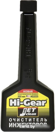 Присадка в топливо Hi-Gear Fuel Injection Cleaner 150 мл (HG3225)