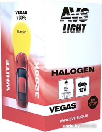 Галогенная лампа AVS Vegas HB5/9007 12V 65/55W 1шт [A78148S]
