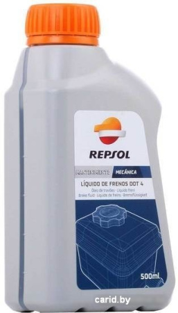 Repsol DOT 4 0.5л