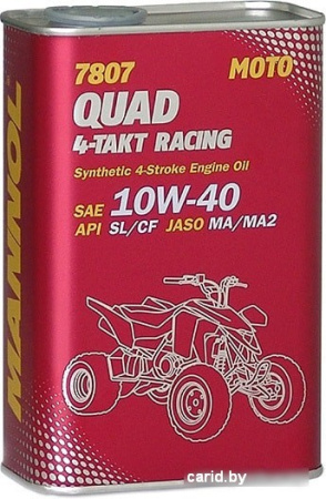 Моторное масло Mannol 4-Takt Racing Quad 10W-40 1л