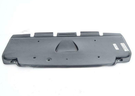 Защита КПП Audi A6 C6/4F (2004-2011) 0031797