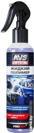 AVS Жидкий полимер Hydro Polymer 250 мл AVK-718