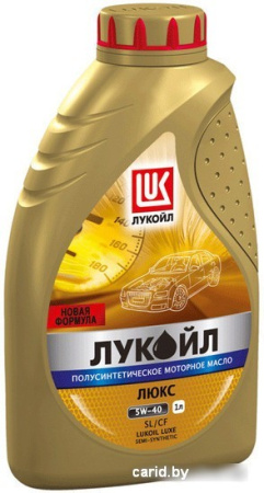 Моторное масло Лукойл Люкс полусинтетическое API SL/CF 5W-40 1л