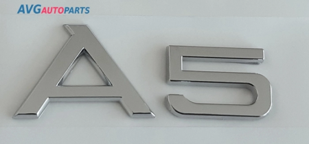 Эмблема (надпись) Audi "A5" AVG 322227