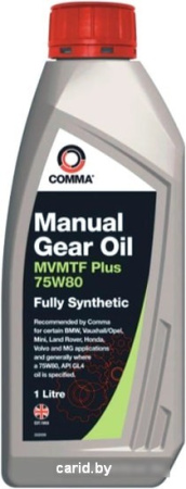 Трансмиссионное масло Comma MVMTF Plus 75W-80 1л