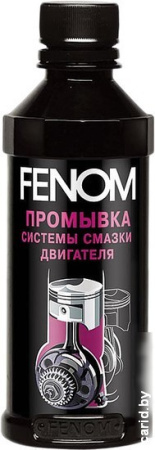 Присадка в масло Fenom Nanoflush 330 мл (FN1229)
