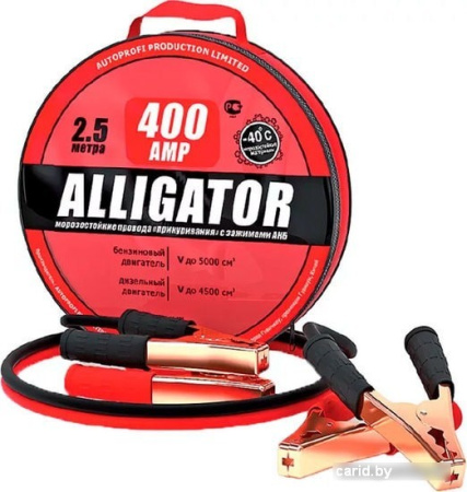 Пусковые провода Alligator BC-400