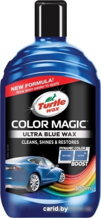 Turtle Wax Полироль Color Magic Ultra Blue Wax 500 мл 52709
