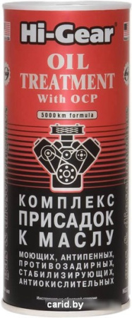 Присадка в масло Hi-Gear Oil Treatment with OCP 444 мл (HG2243)