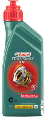 Трансмиссионное масло Castrol Transmax ATF DX III Multivehicle 1л
