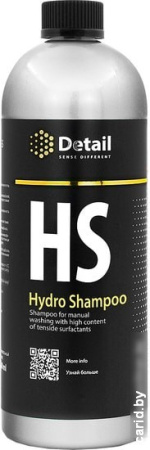 Grass Шампунь вторая фаза HS Hydro Shampoo 1000 мл DT-0159
