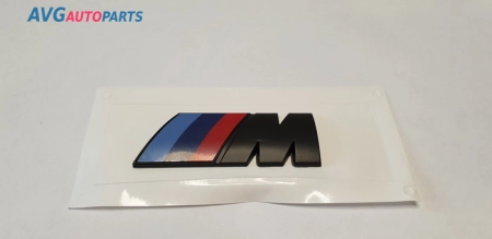 Эмблема (надпись) BMW "M" 73 мм черный AVG 322189