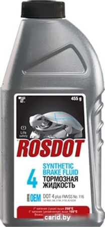 Тормозная жидкость Rosdot DOT 4 plus 455г 430101Н02